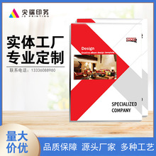 醫療器械公司畫冊與廣告設計 專業、信任與創新的視覺傳達
