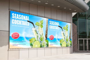 清爽莫吉托，夏日最佳伴侶！