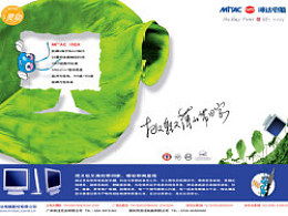 GenyiDesign 主頁(yè)與站酷教育咨詢服務(wù)