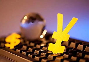 匯盈金服 以互聯(lián)網(wǎng)金融大數(shù)據(jù)優(yōu)勢(shì)賦能軟件開(kāi)發(fā)，有效破解實(shí)體經(jīng)濟(jì)發(fā)展難題