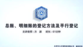 從公式到軟件 數(shù)字化時(shí)代的工廠產(chǎn)品成本核算全解析