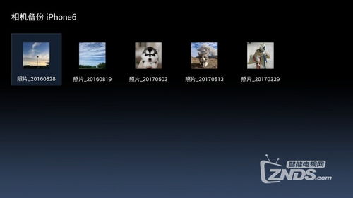 我家云3.1.0 引領(lǐng)智能電視軟件開(kāi)發(fā)的硬件產(chǎn)品管理新篇章