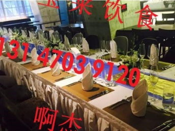 中華美食薈萃，盡在寶萊餐飲——為您打造一站式自助餐、茶歇、盆菜與上門服務體驗