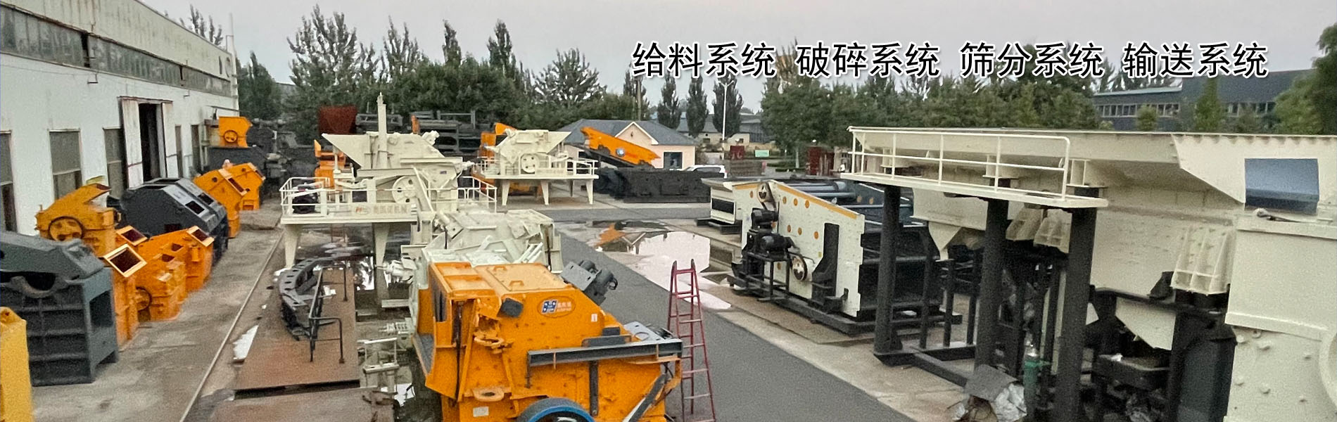 盤式振動給料機(jī)廠家